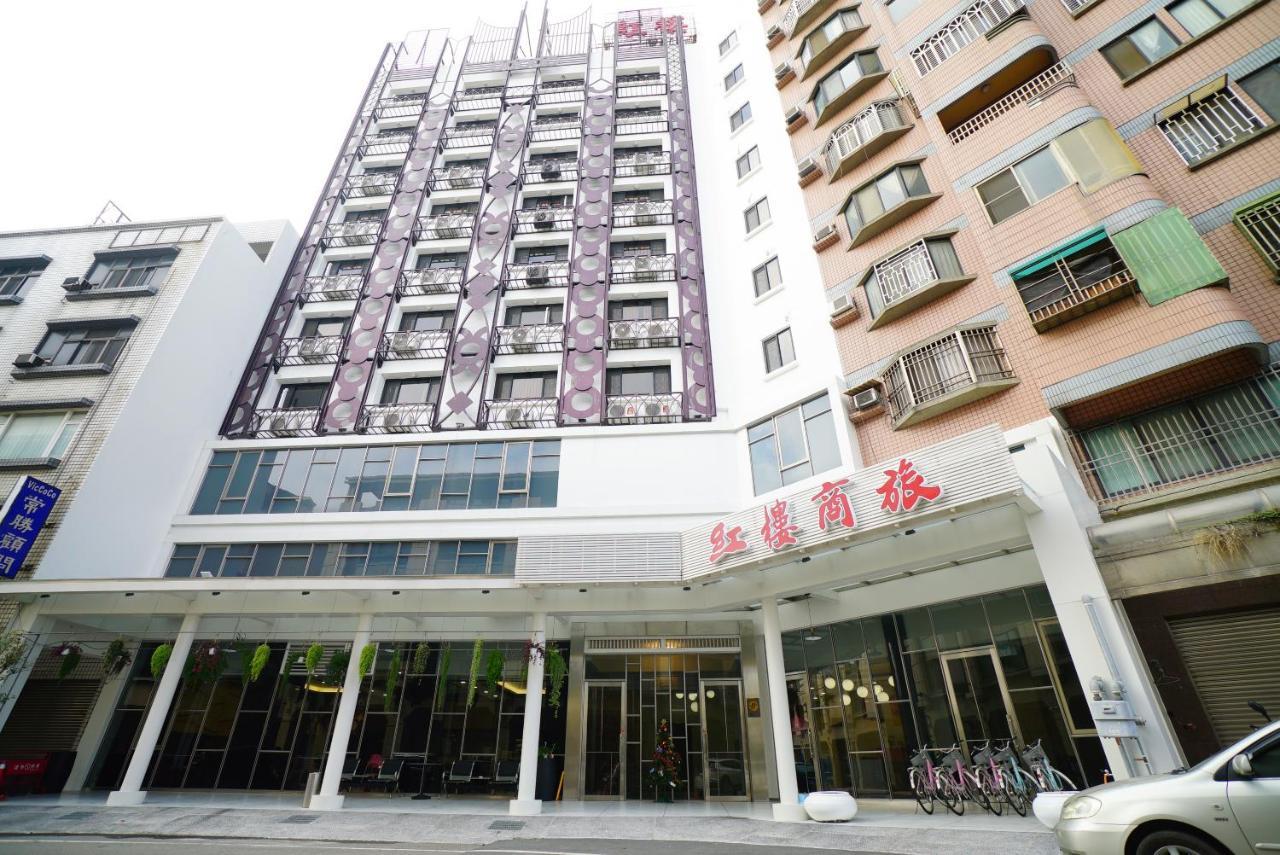 レッド ホテル 員林市 エクステリア 写真